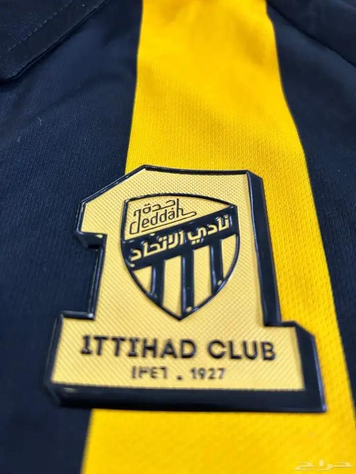 تيشيرت الاتحاد 2020 1