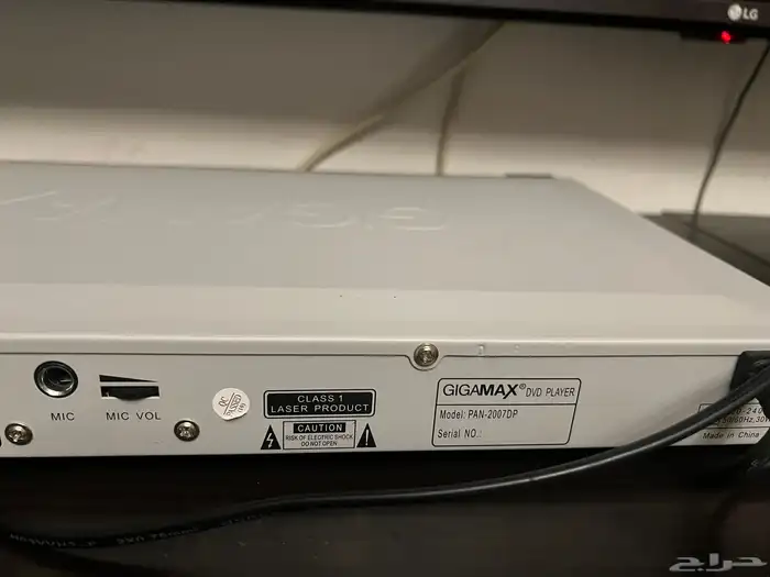 dvd جهاز 0