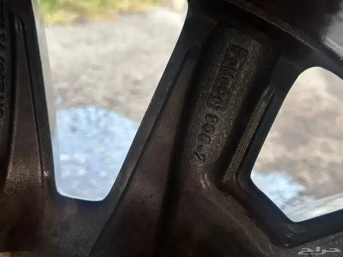 جنط اكسبديشن مكحل 2012 2