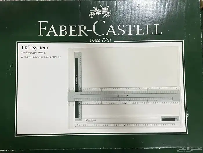 لوح للرسم الهندسي 0
