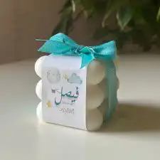 توزيعات لجميع المناسبات(اعراس-تخرج-مواليد.) بأسعار مخفضة 64