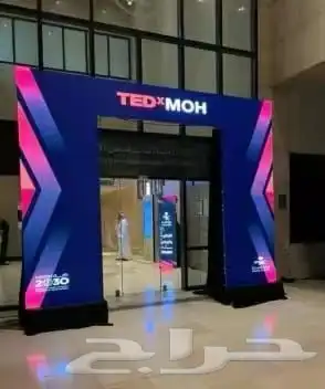 افتتاح محل تنظيم المعارض والمؤتمرات وجميع الفعاليات حفل تخرج 4