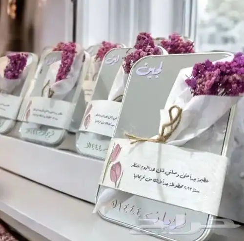 توزيعات لجميع المناسبات(اعراس-تخرج-مواليد.) بأسعار مخفضة 27
