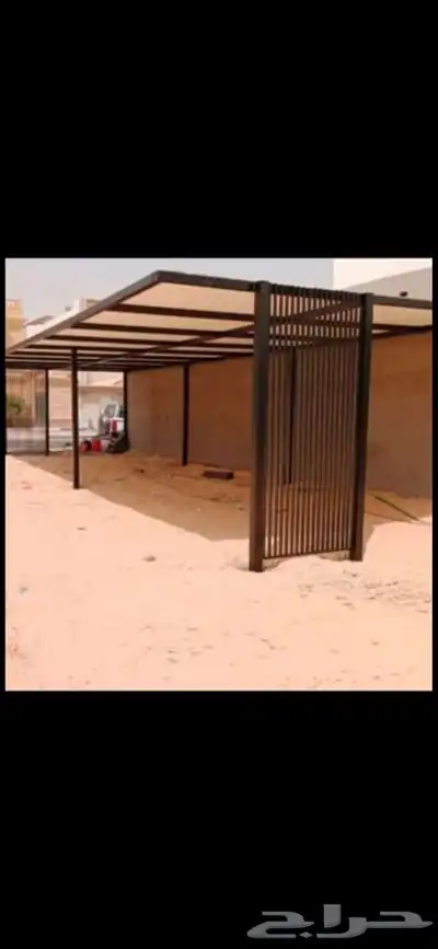 مظلات وسواتر وبرجالات 28
