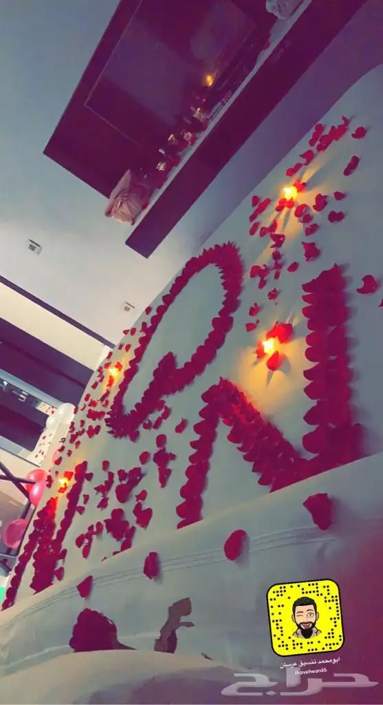 تنسيق غرف عرسان الرياض 11