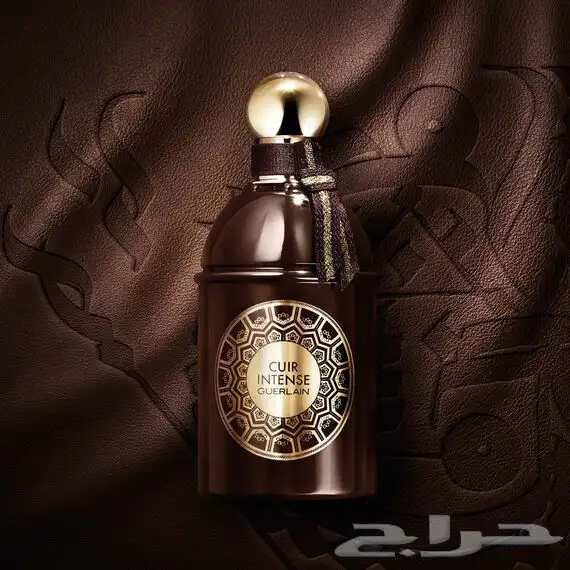 عطور جيرلان   عروض العيد 2