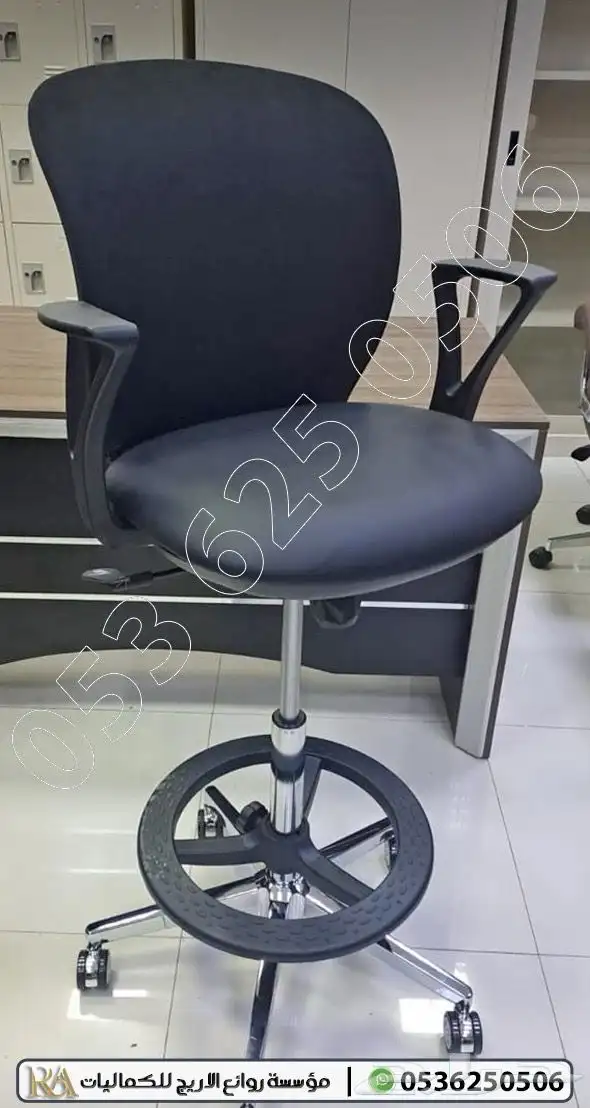 كرسي كاونتر دوار 2