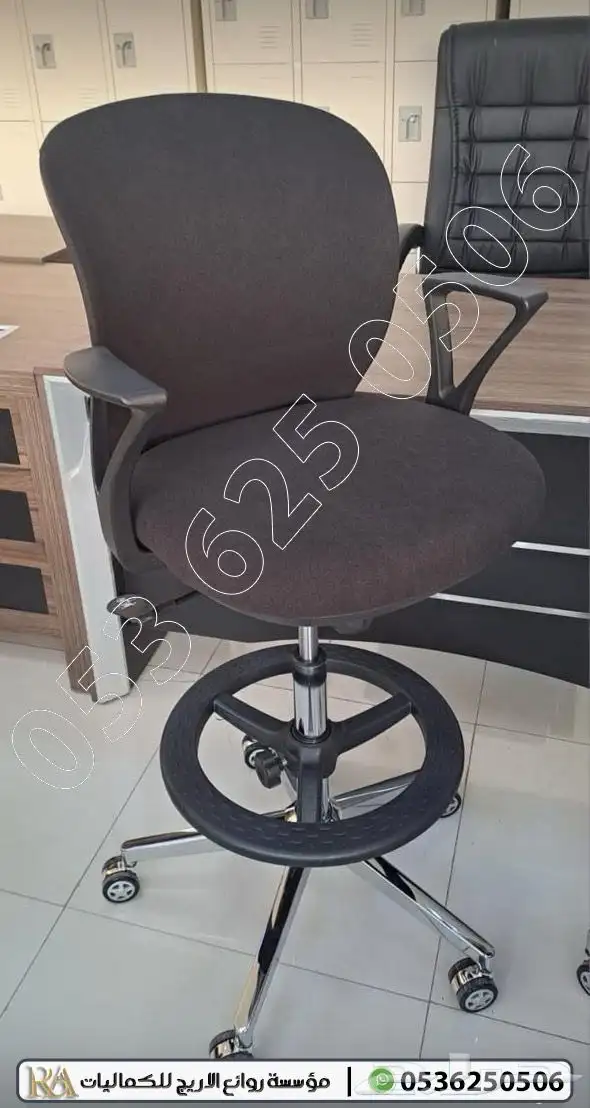 كرسي كاونتر دوار 3