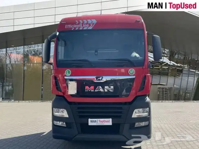 راس مان 2020 9
