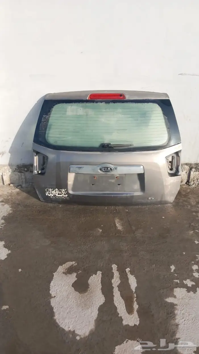 ابواب وجنوط كيا موهافي موديل 2012 2