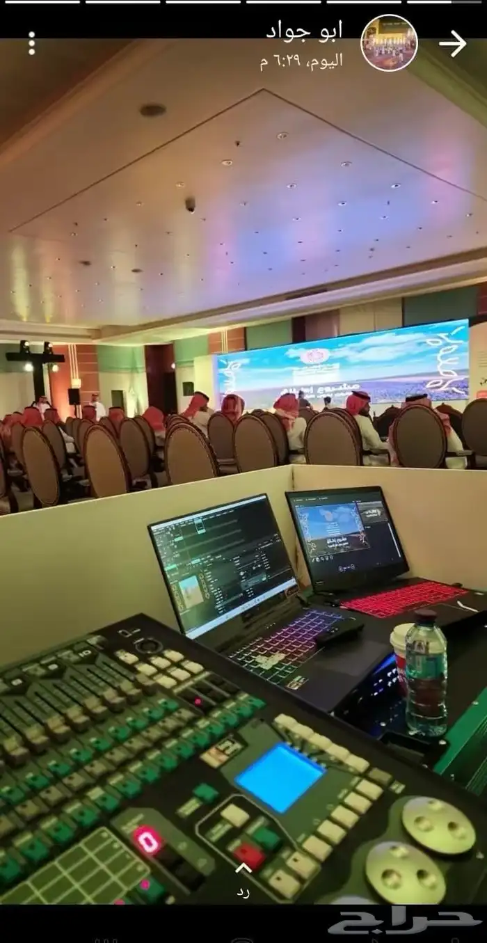 افتتاح محل تنظيم المعارض والمؤتمرات وجميع الفعاليات حفل تخرج 2