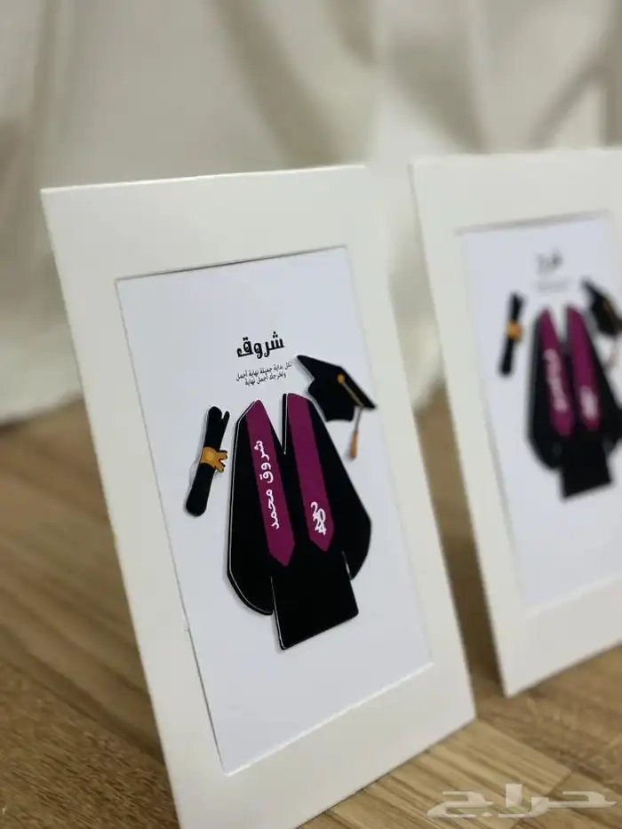 توزيعات لجميع المناسبات(اعراس-تخرج-مواليد.) بأسعار مخفضة 46