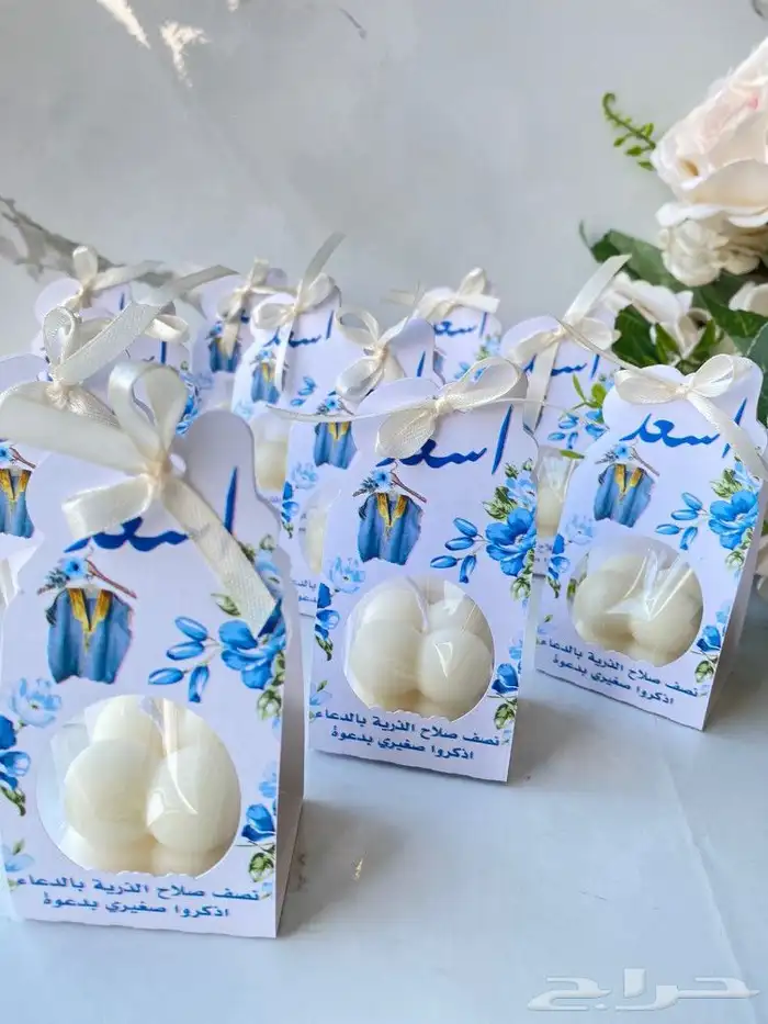 توزيعات لجميع المناسبات(اعراس-تخرج-مواليد.) بأسعار مخفضة 67