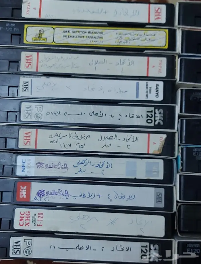 اشرطه فديو الاتحاد والهلال وافلام وكرتون قديمه 7