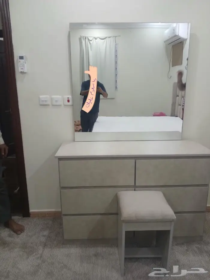 دواليب و أسرة 1