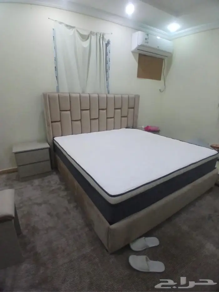 أسرة و مراتب 2