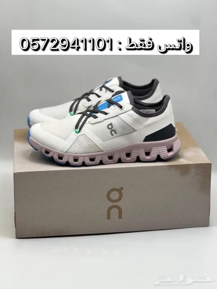 أحذية أون رانينغ رنينغ كلاود 1