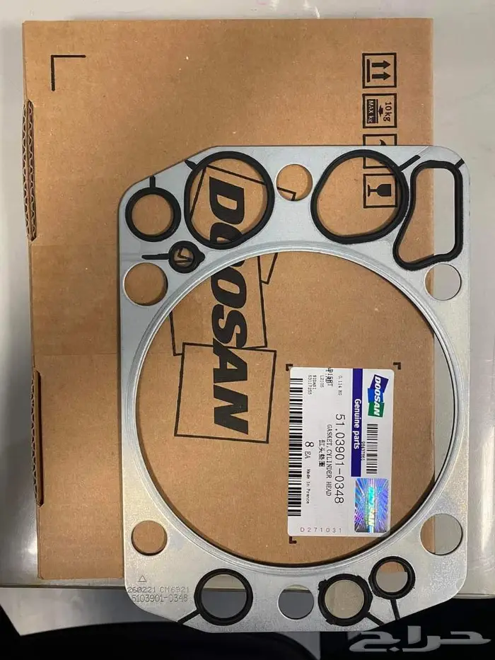 قطع غيار دوسان 6