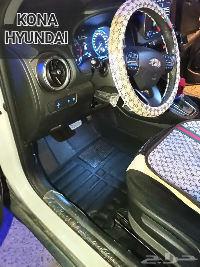 دعاسات كونا قوالب 5D هونداي الحق العرض خصم 100ريال 0