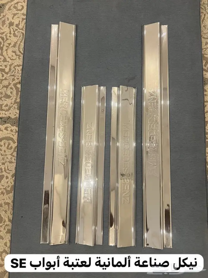 مرسيدس 560 sel قطع غيار 16