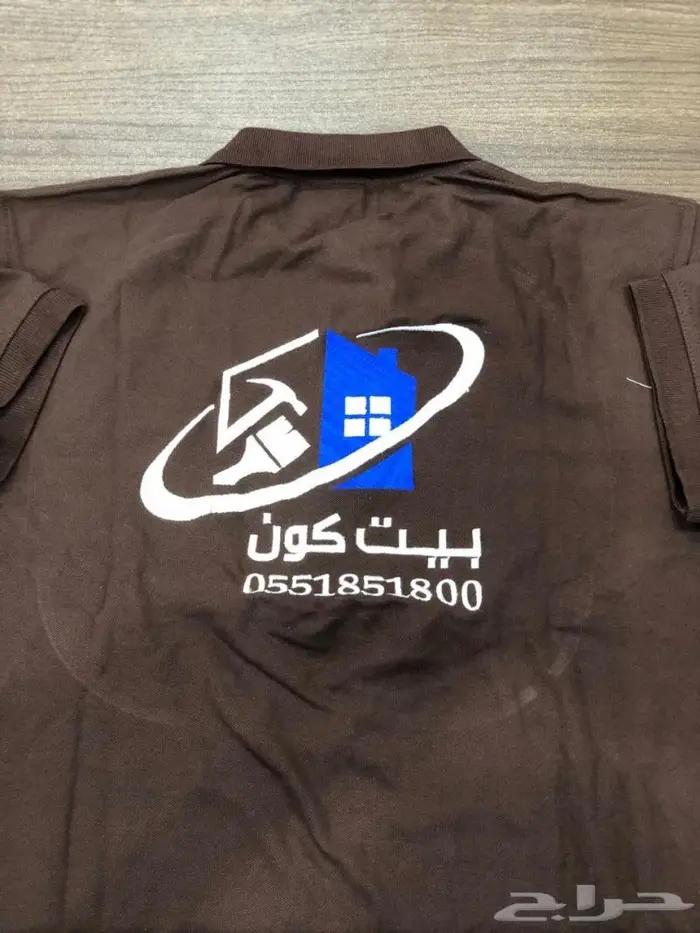 الزي الموحد 4