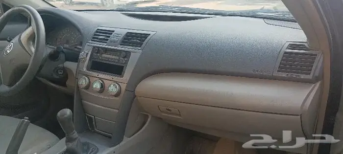 تنجيد قشرة طبلون كامري وكاله مع ختم الارباج 1