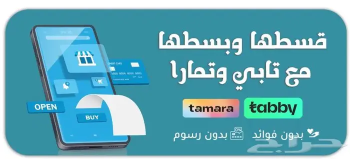 عروض فلاتر تحلية المياه 1