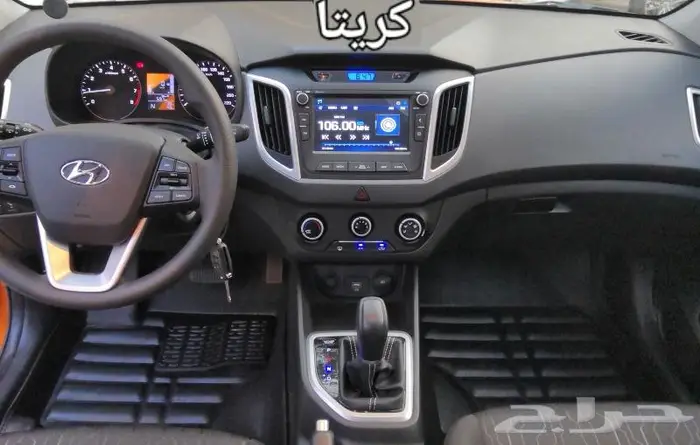 دعاسات كونا قوالب 5D هونداي الحق العرض خصم 100ريال 38