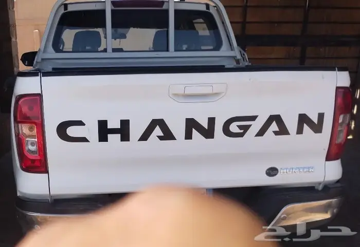 هنتر شانجان مستخدم واحد 1