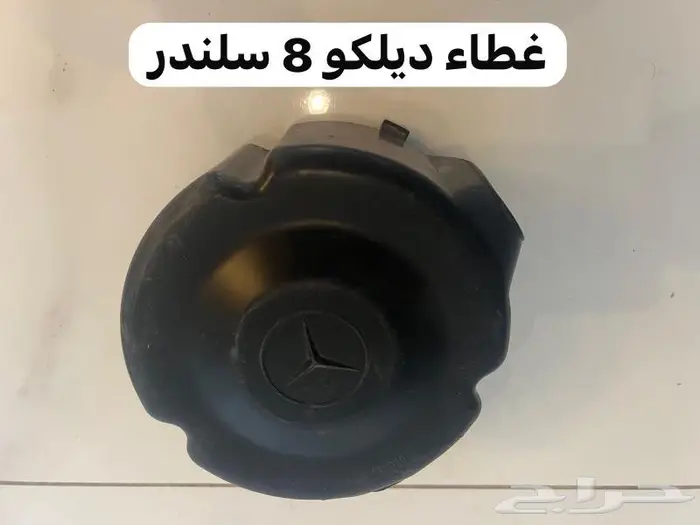 مرسيدس 560 sel قطع غيار 4