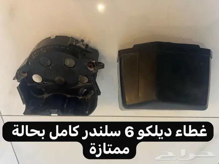 مرسيدس 560 sel قطع غيار 5