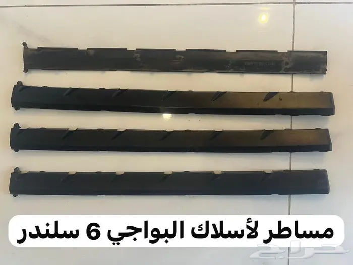 مرسيدس 560 sel قطع غيار 6