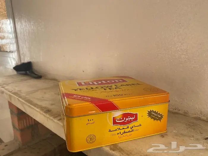 علبة شاهي ليبتون 0