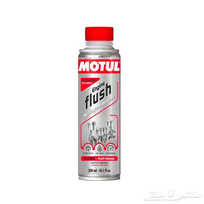 منظف دورة زيت المحرك موتول الالماني MOTUL Engine Flush 1