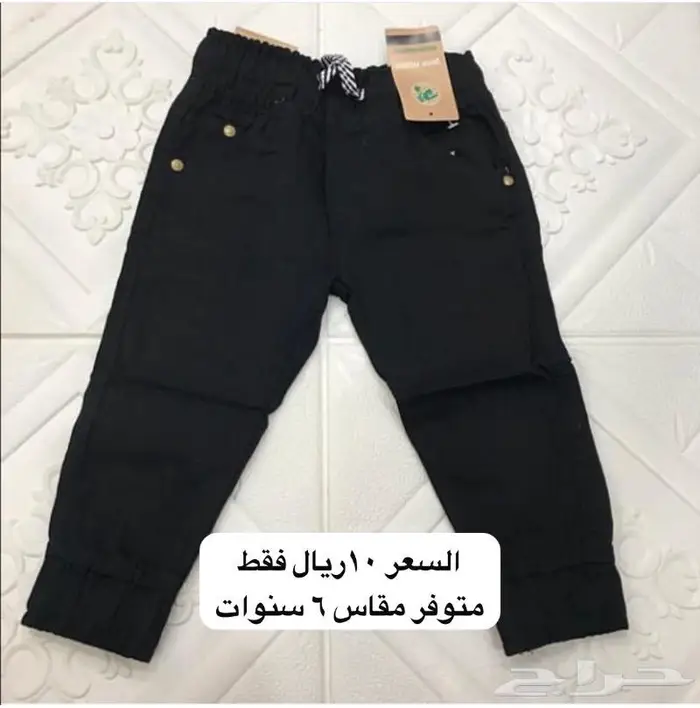 ملابس أطفال 7 و 10 ريال فقط 7