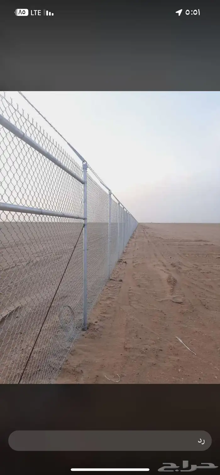 مقاول شبوك با انواعها 10