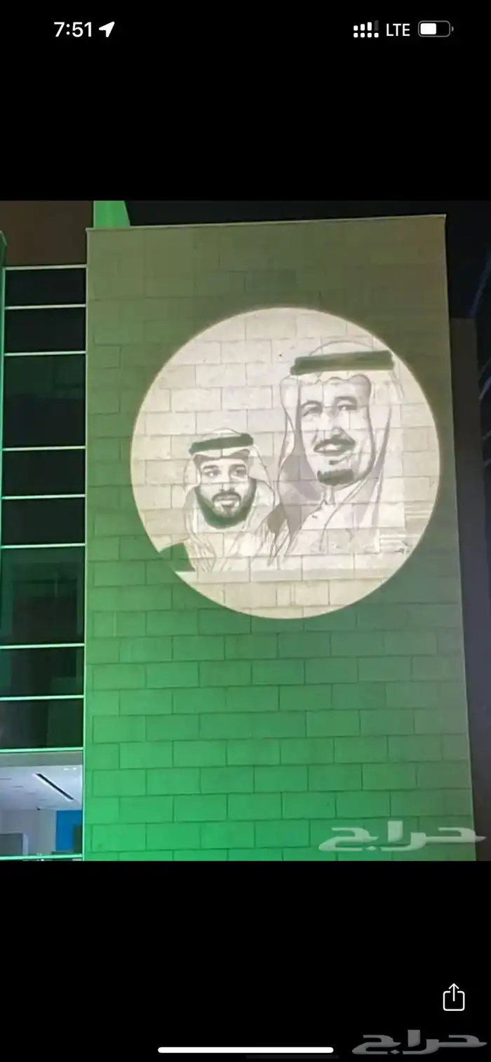 قوبو للايجار 3