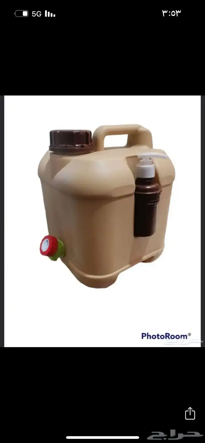 جركل ماء مع علبة صابون 10 لتر 0