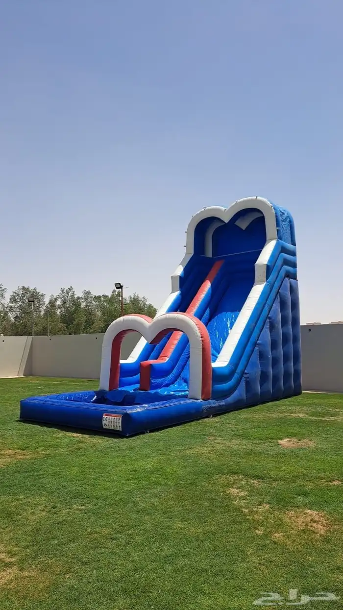 ملت داون وملاعب صابونيه ونطيطة 1