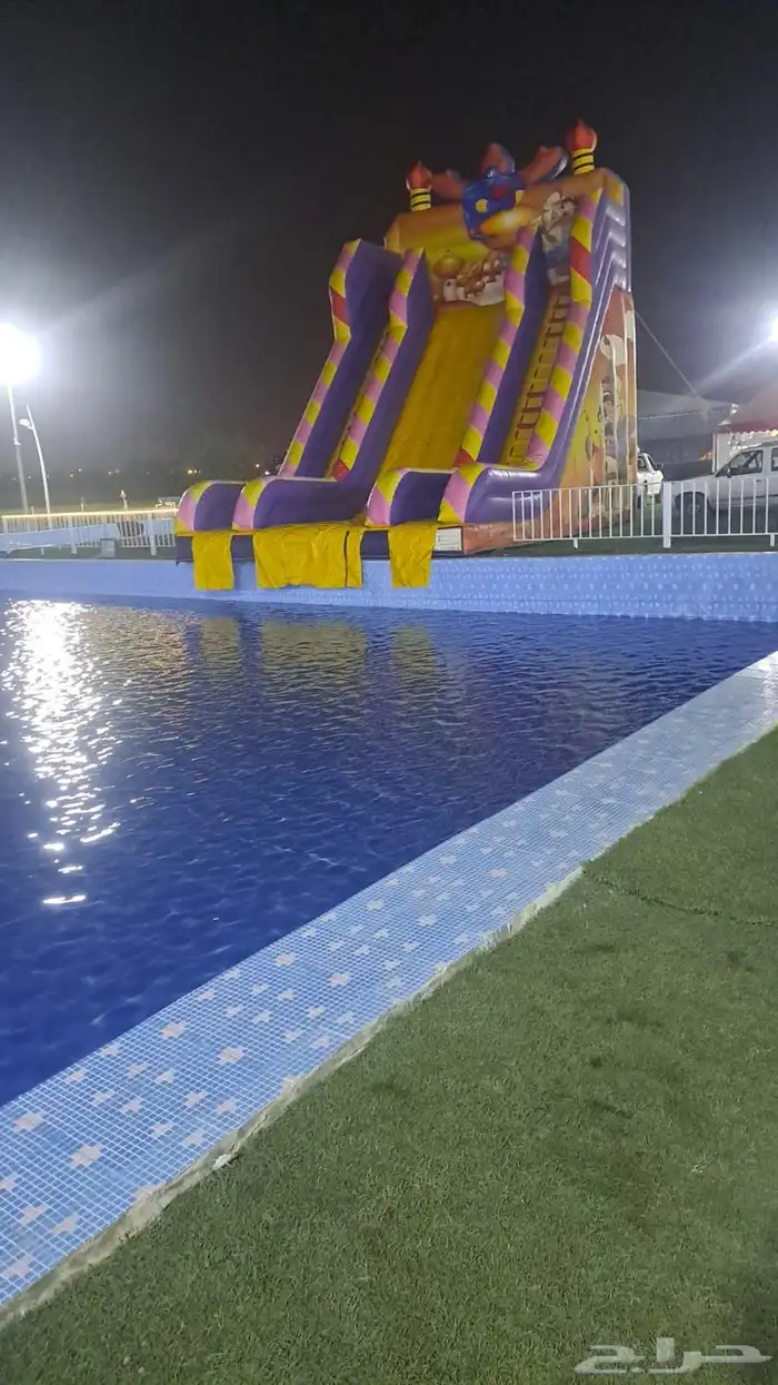 ملت داون وملاعب صابونيه ونطيطة 2