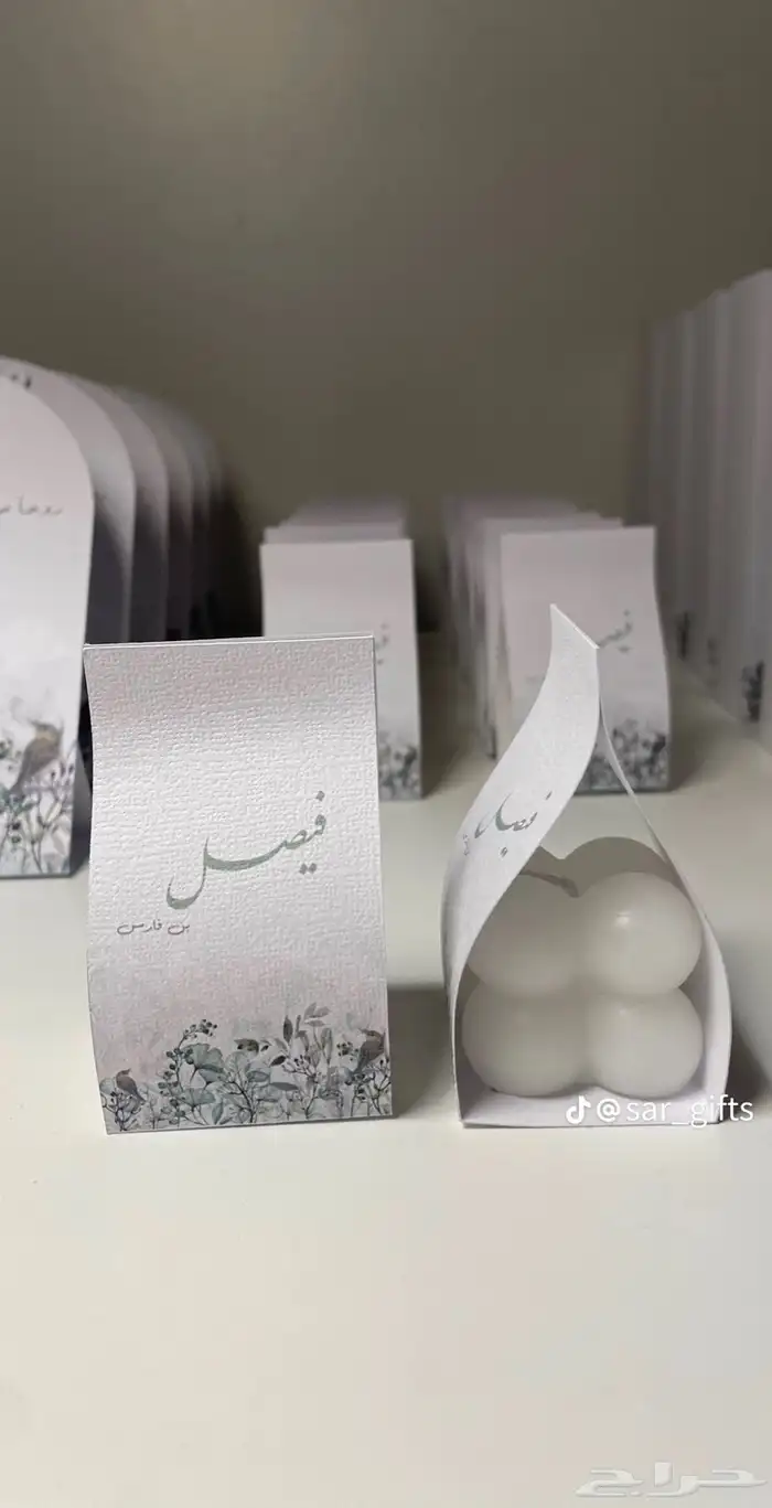 توزيعات لجميع المناسبات(اعراس-تخرج-مواليد.) بأسعار مخفضة 0