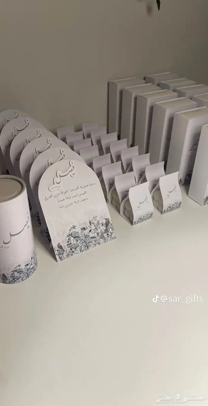 توزيعات لجميع المناسبات(اعراس-تخرج-مواليد.) بأسعار مخفضة 2