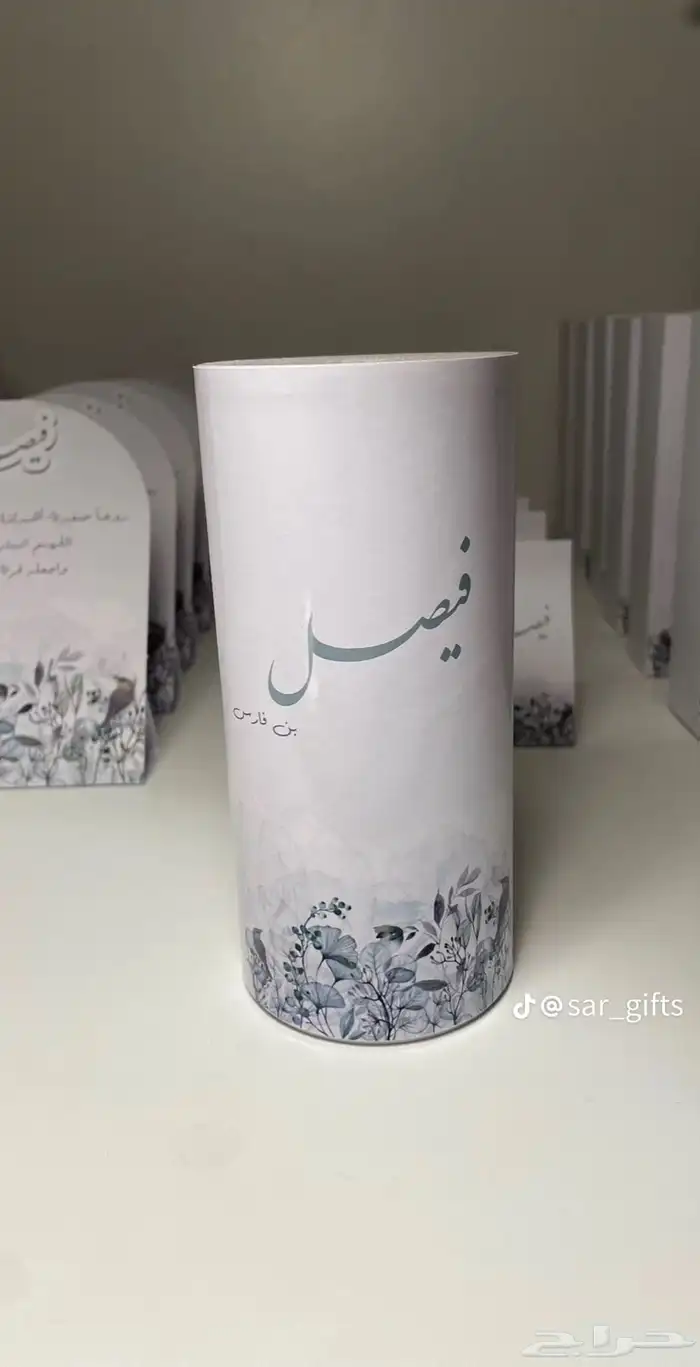 توزيعات لجميع المناسبات(اعراس-تخرج-مواليد.) بأسعار مخفضة 1