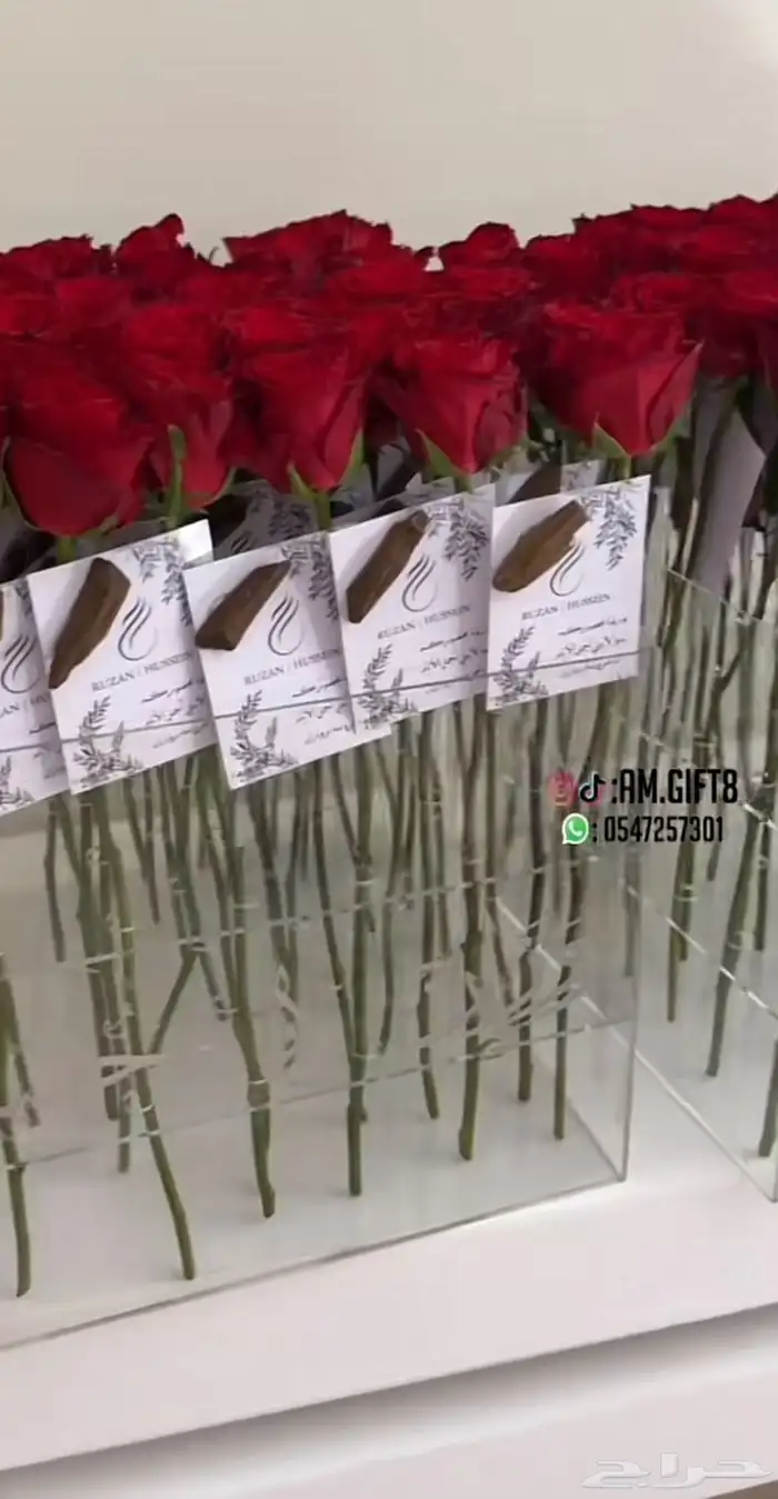 توزيعات لجميع المناسبات(اعراس-تخرج-مواليد.) بأسعار مخفضة 74