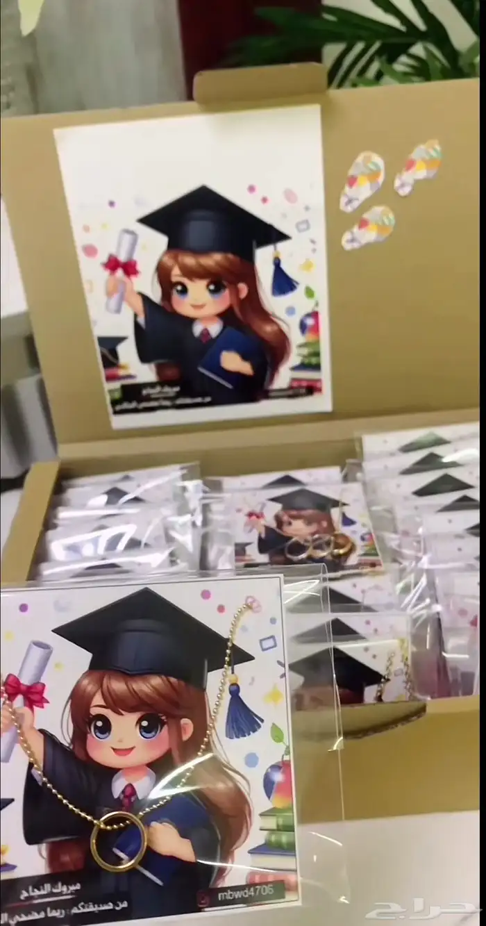 توزيعات لجميع المناسبات(اعراس-تخرج-مواليد.) بأسعار مخفضة 41