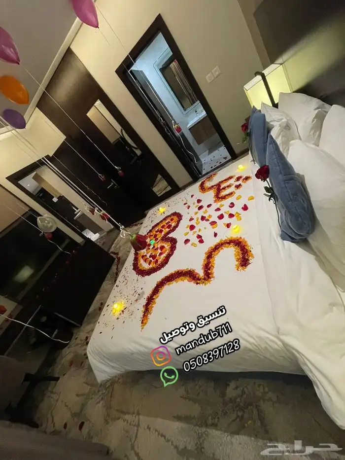 تنسيق غرف عرسان الرياض 13