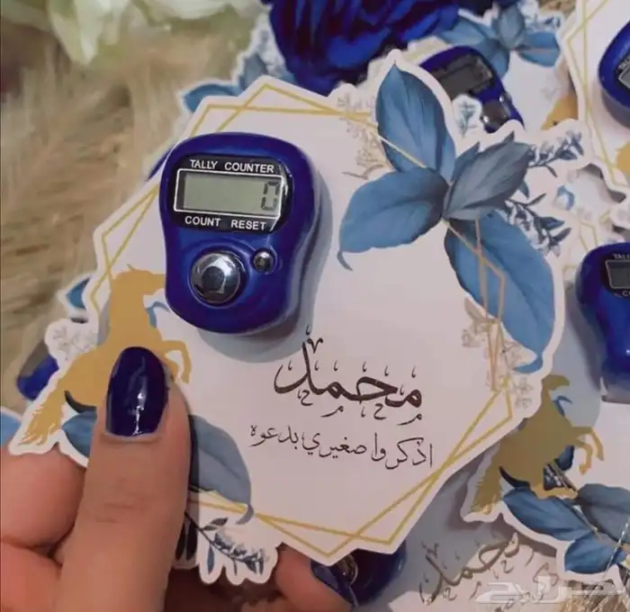 توزيعات لجميع المناسبات(اعراس-تخرج-مواليد.) بأسعار مخفضة 59