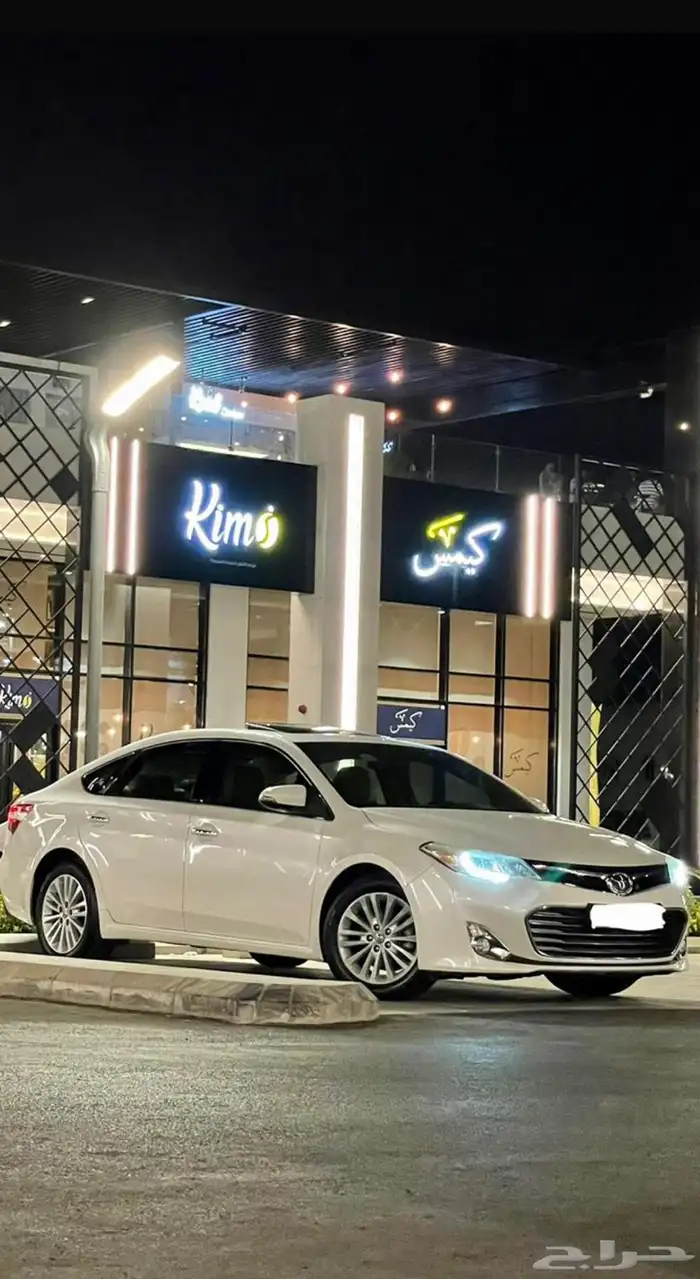 افالون 2014 ليمتد ( تم البيع ) 2