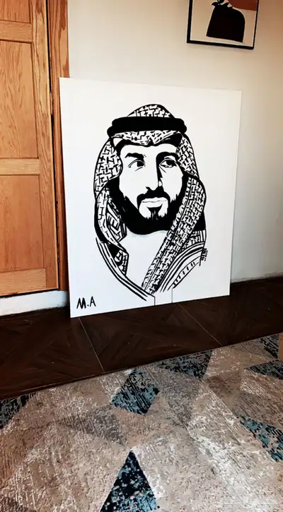 رسامه 11