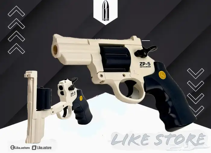 حديد كامل زينة وصوت طرطعان كبير وثقيل 4